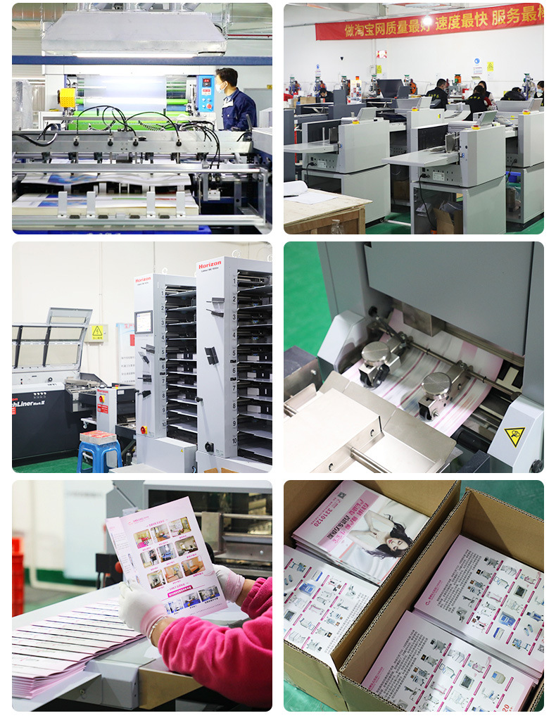 專業(yè)定制企業(yè)宣傳冊、產(chǎn)品說明書及三折頁——打造卓越印刷與設(shè)計(jì)服務(wù)