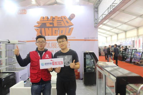 廚具貓上海酒店用品展合作企業掠影 洞見行業前沿，鏈接商機未來