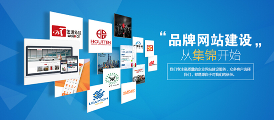 為上海泰安公司打造專業企業網站 流程、成本與上海本地化考量